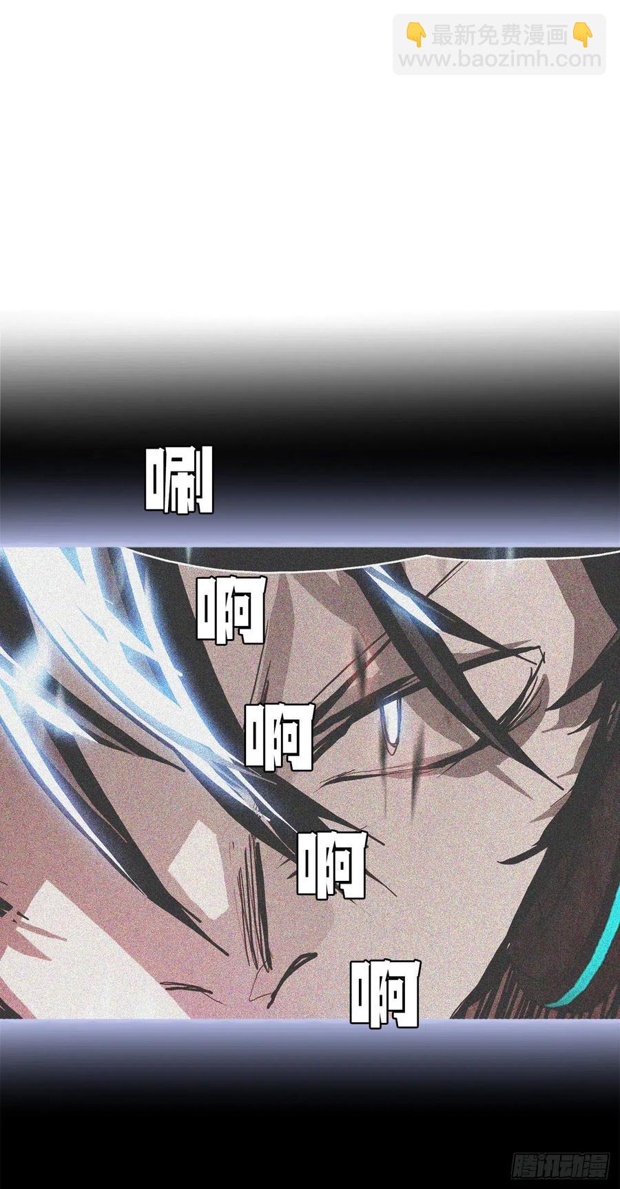 32.和小妍约会-第26话