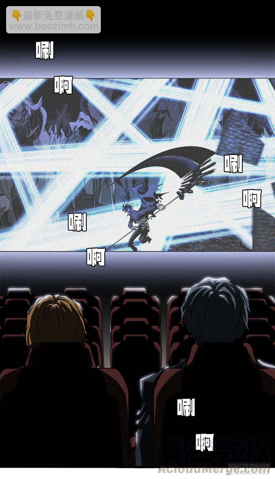 32.和小妍约会-第26话