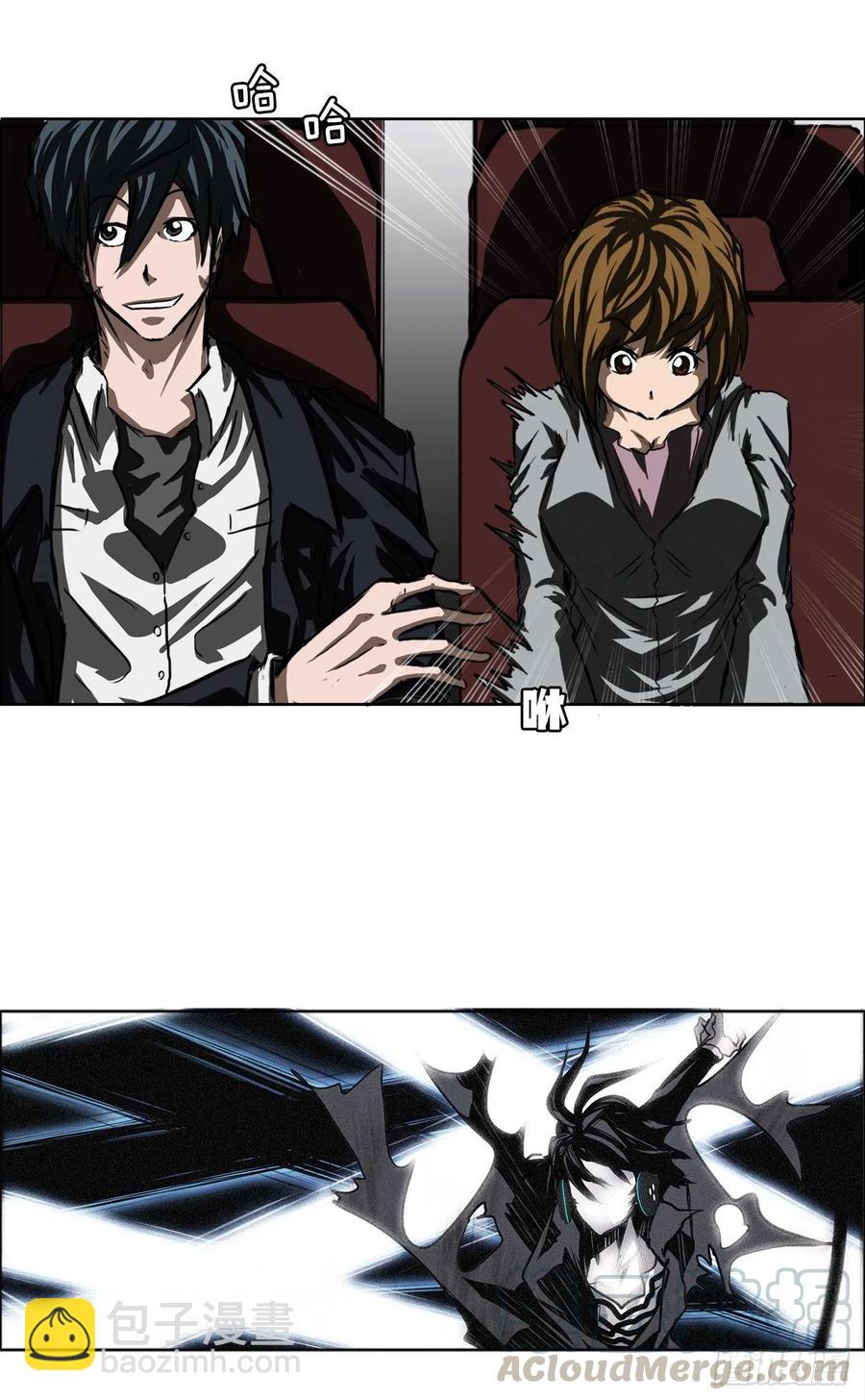 32.和小妍约会-第26话