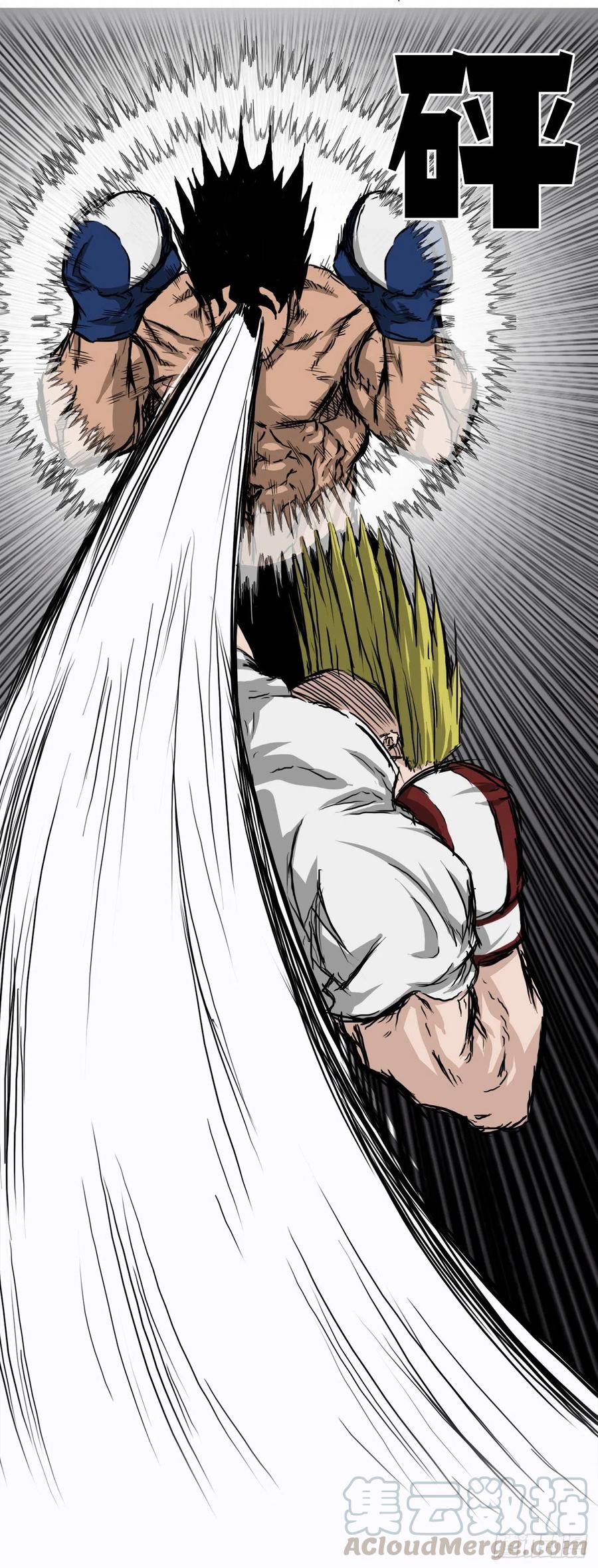 32.和小妍约会-第26话