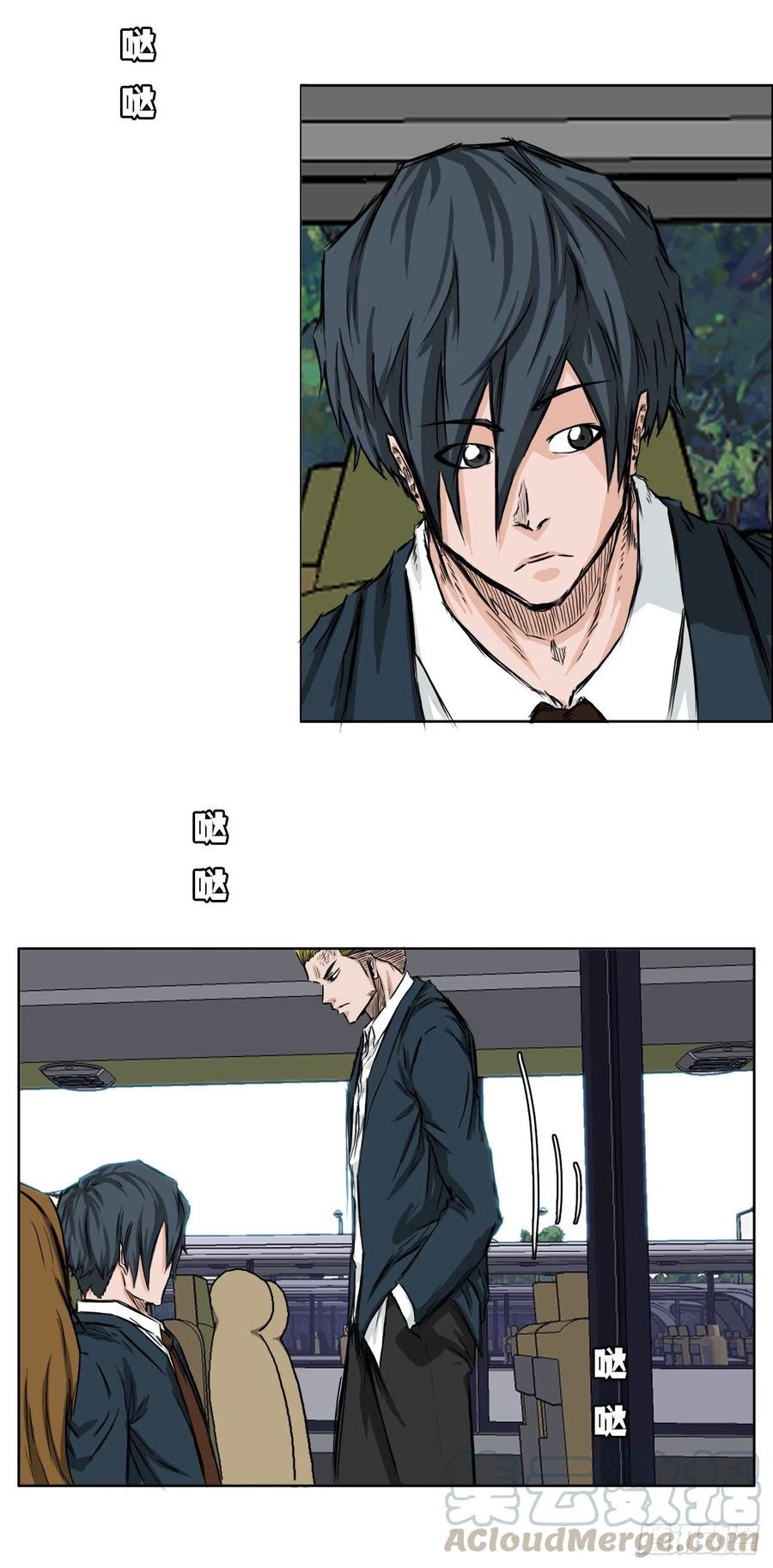 34.济州修学旅行（2）-第32话