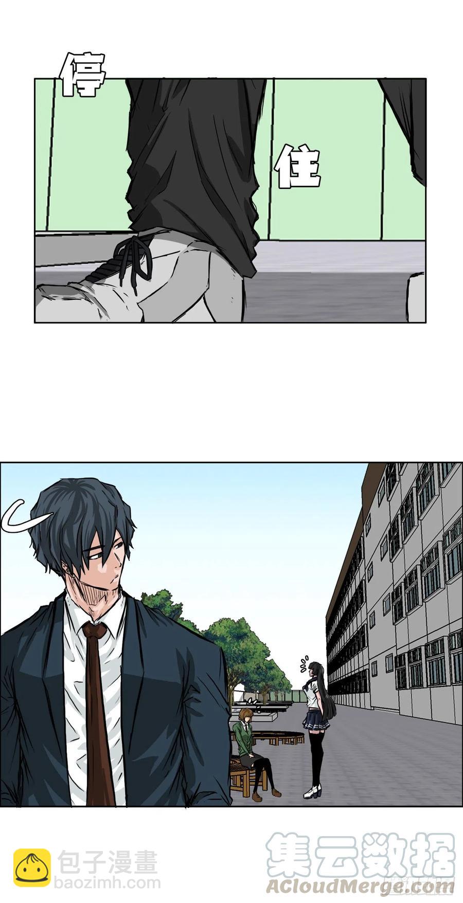 36.济州银刀鱼-第34话