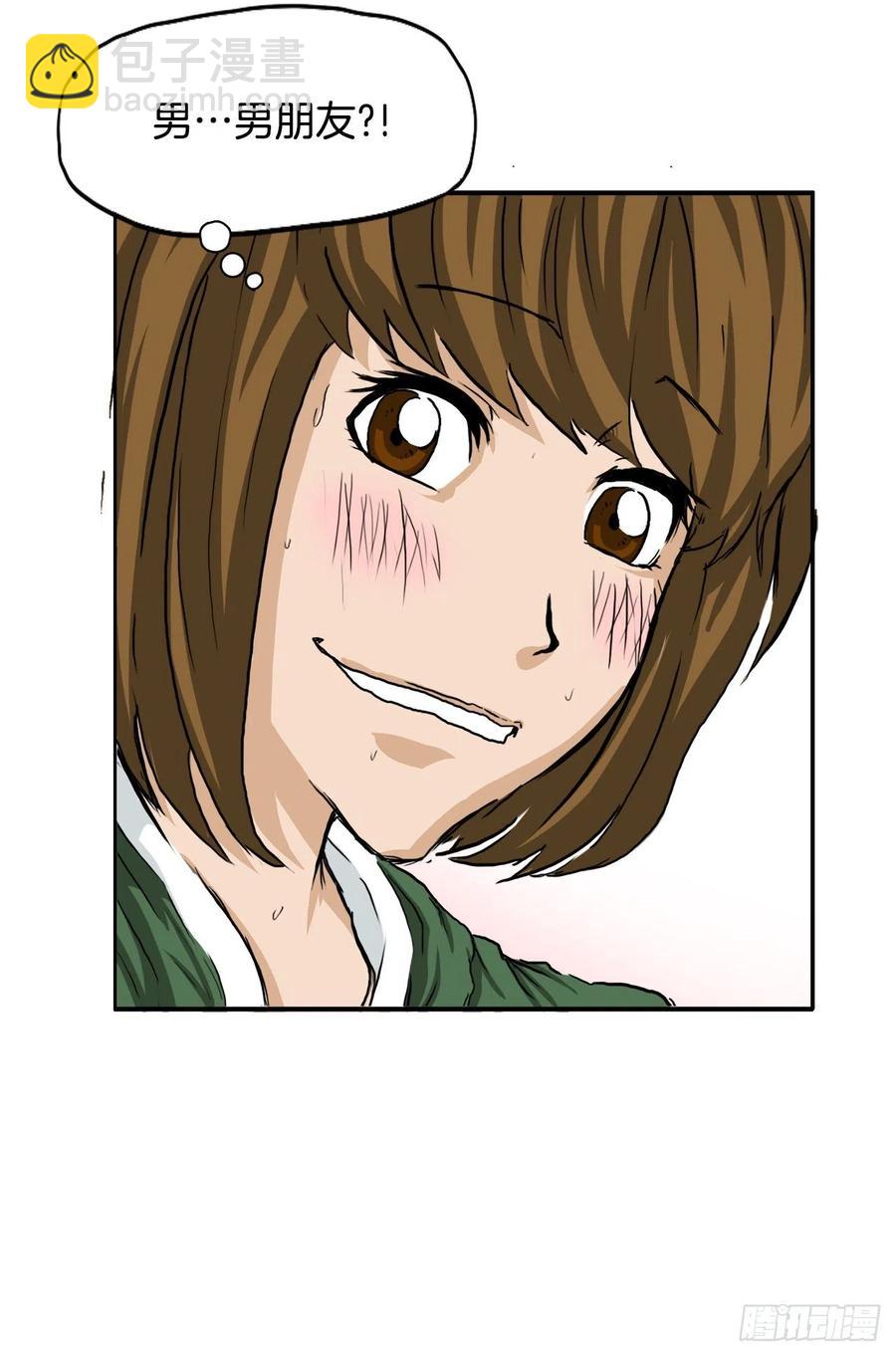 36.济州银刀鱼-第34话