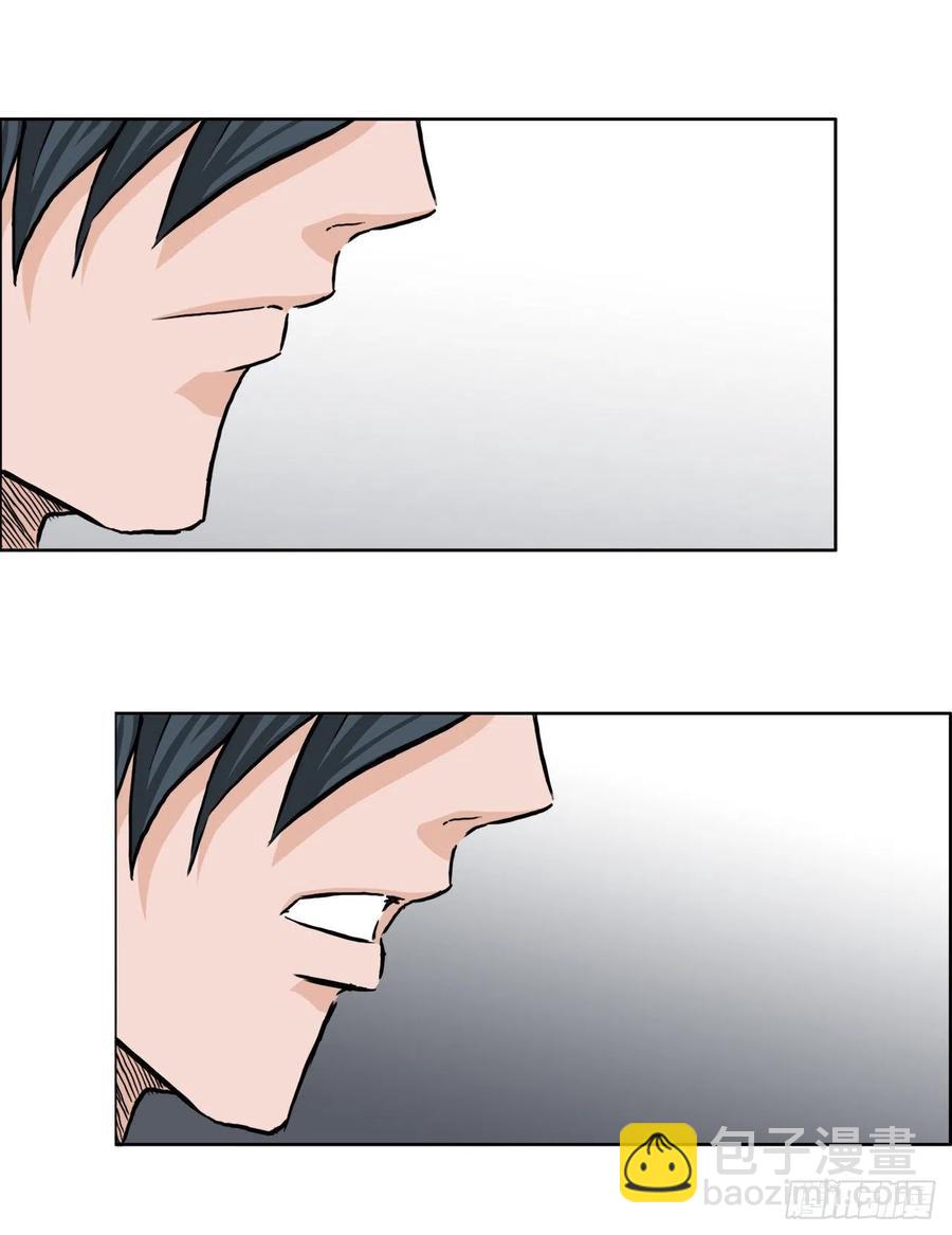 36.济州银刀鱼-第34话