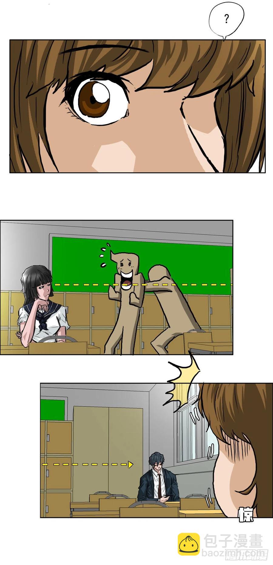 36.济州银刀鱼-第34话