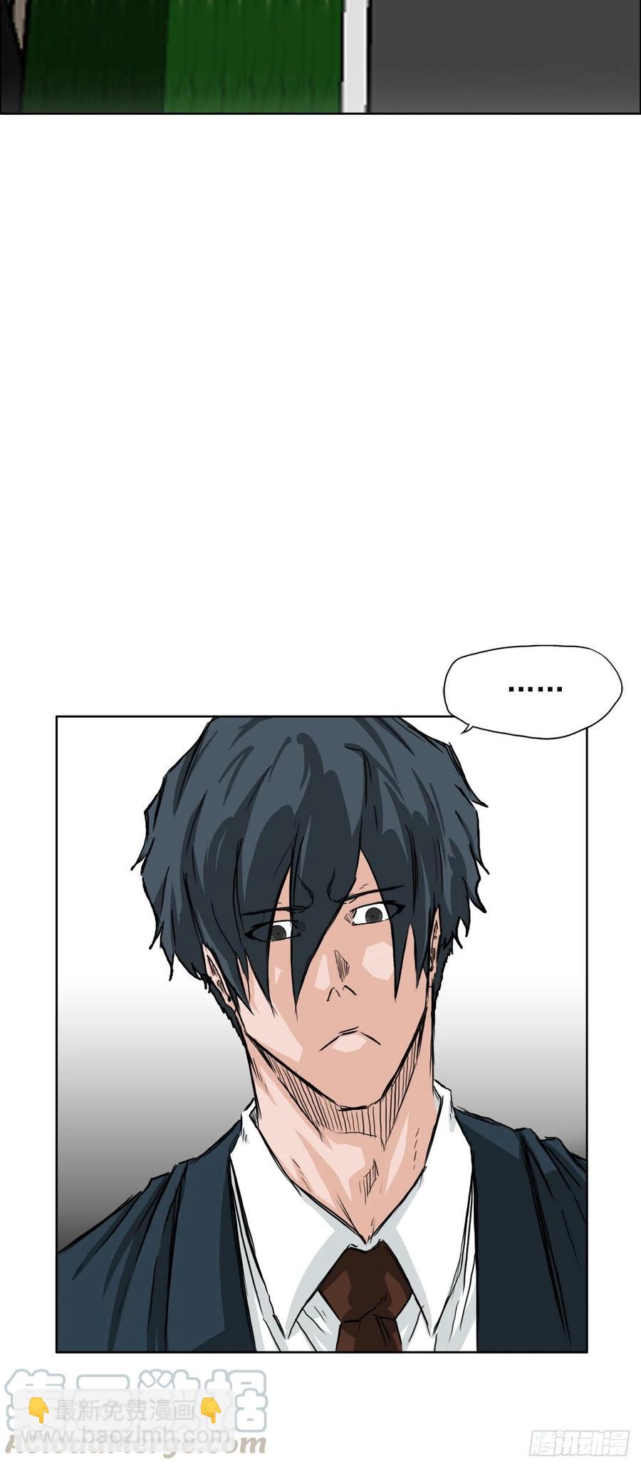 38.山路上的冲突（2）-第36话