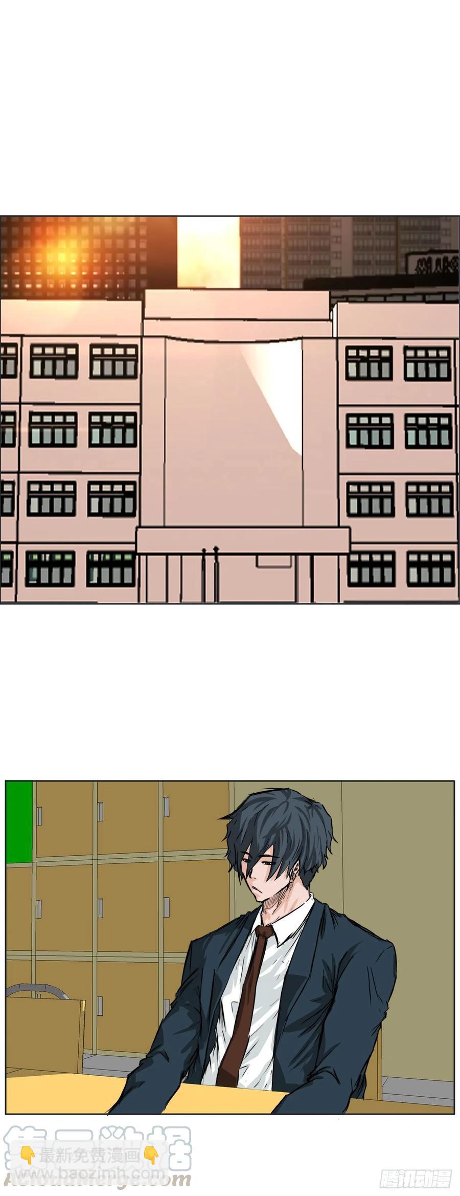 38.山路上的冲突（2）-第36话