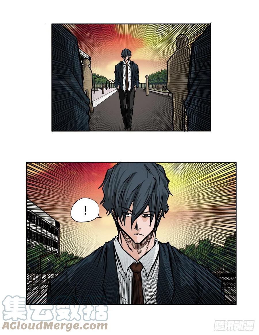 42.万刀帮的威胁-第40话