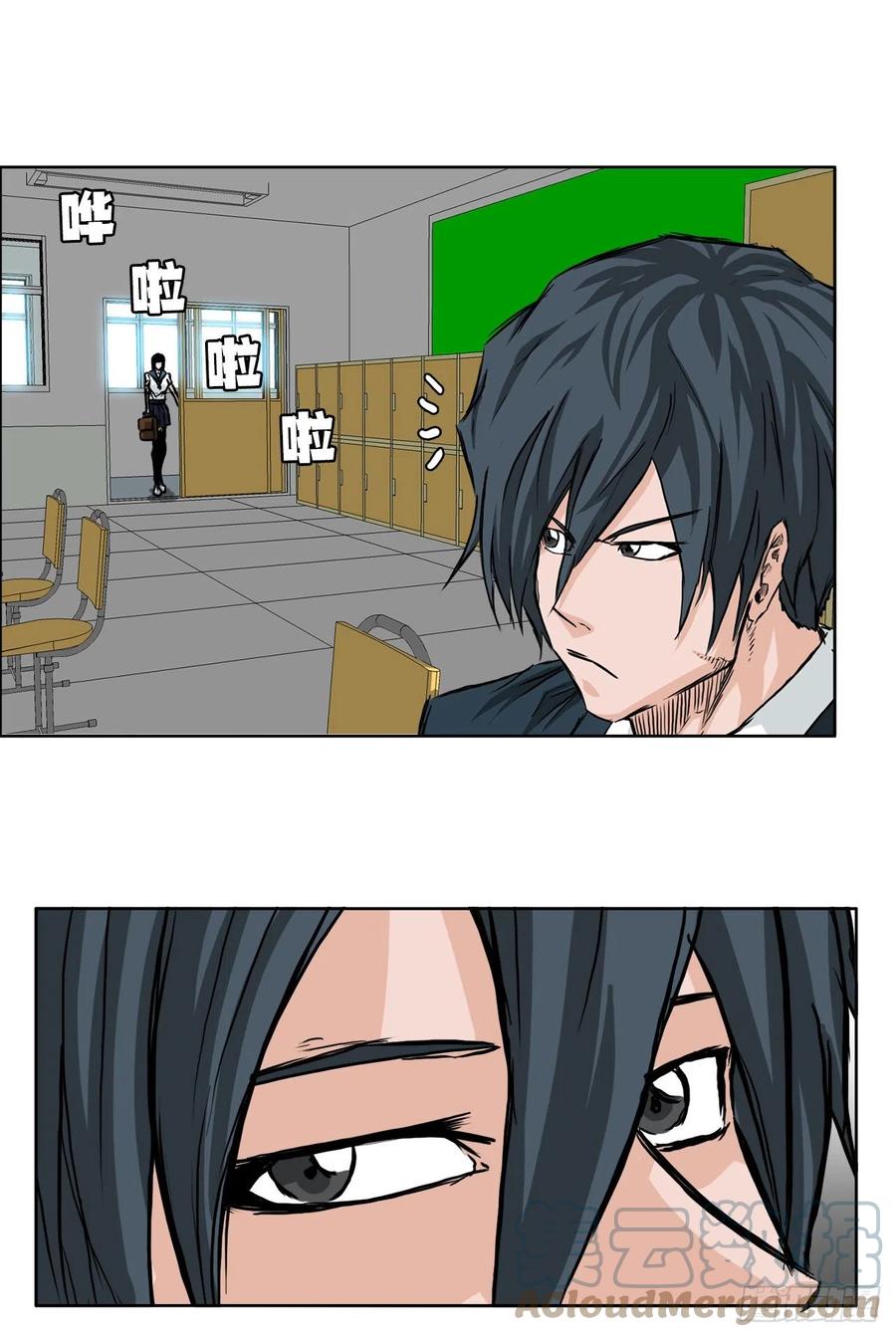 42.万刀帮的威胁-第40话