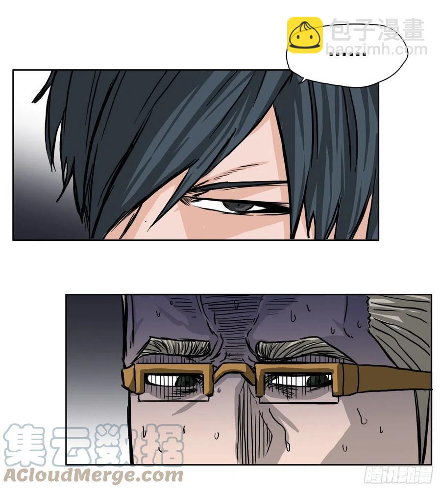 44.大哥vs万刀帮-第42话