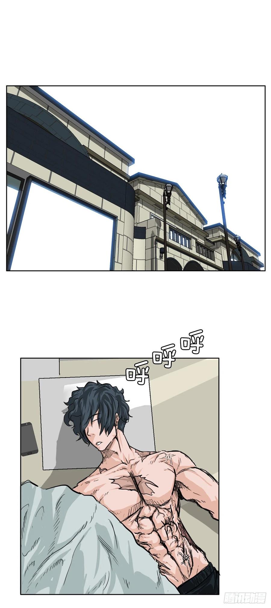 44.大哥vs万刀帮-第42话