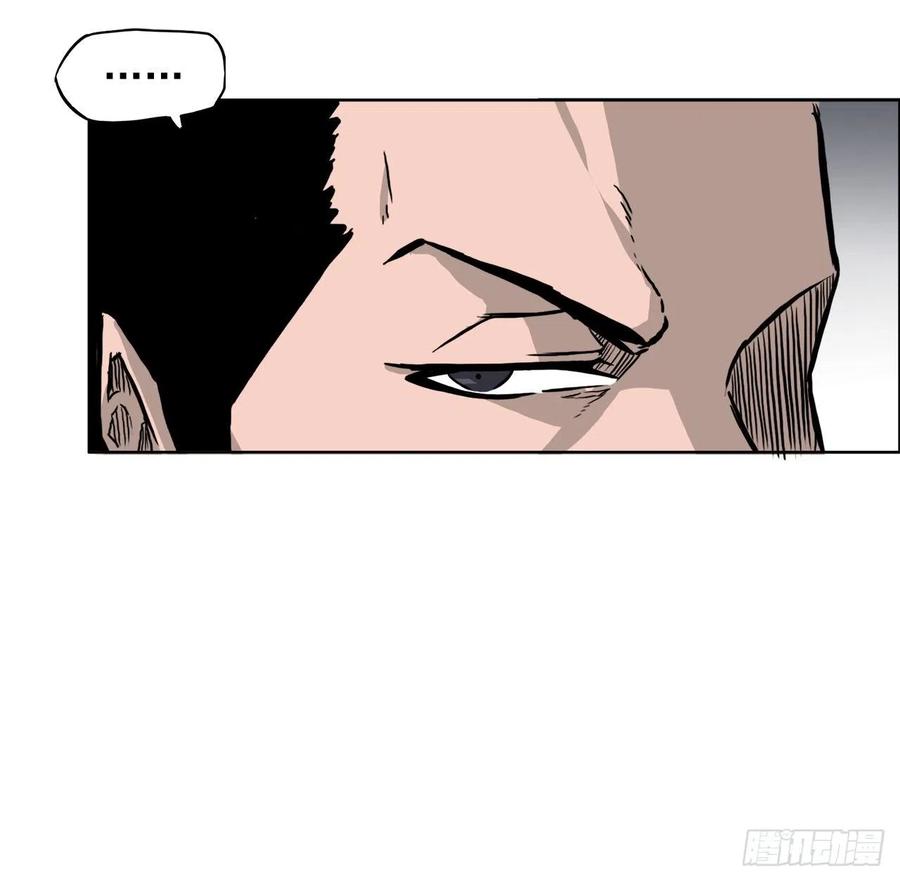 46.午休在校对战-第44话