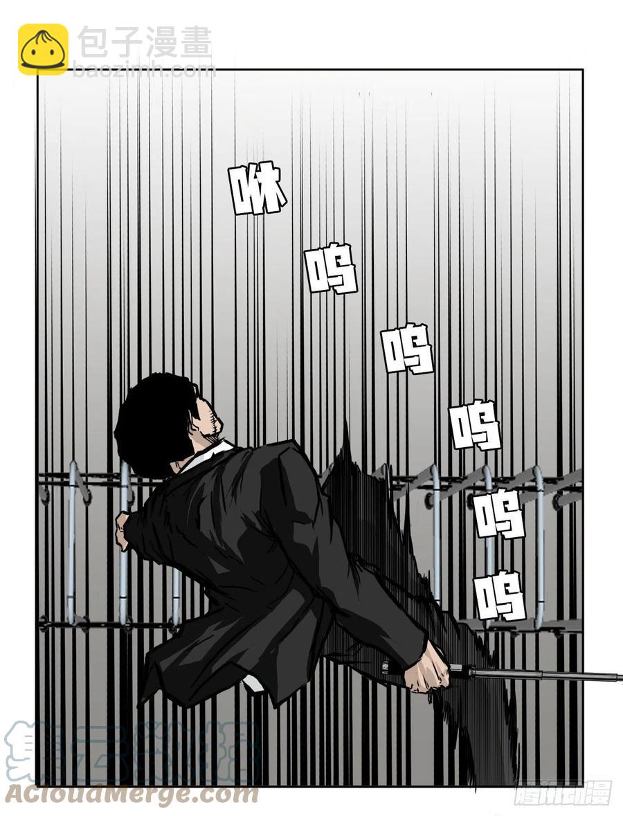 48.三头鬼会闯入-第46话