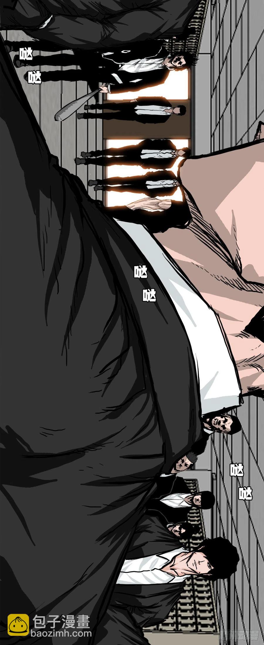 48.三头鬼会闯入-第46话