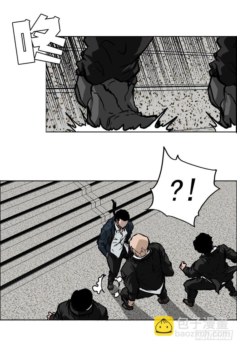 48.三头鬼会闯入-第46话