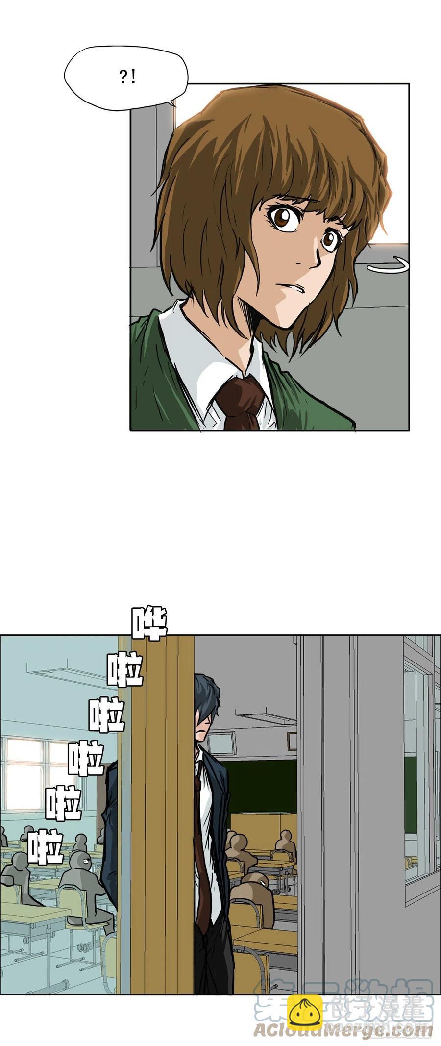 50.被孤立的学校-第48话