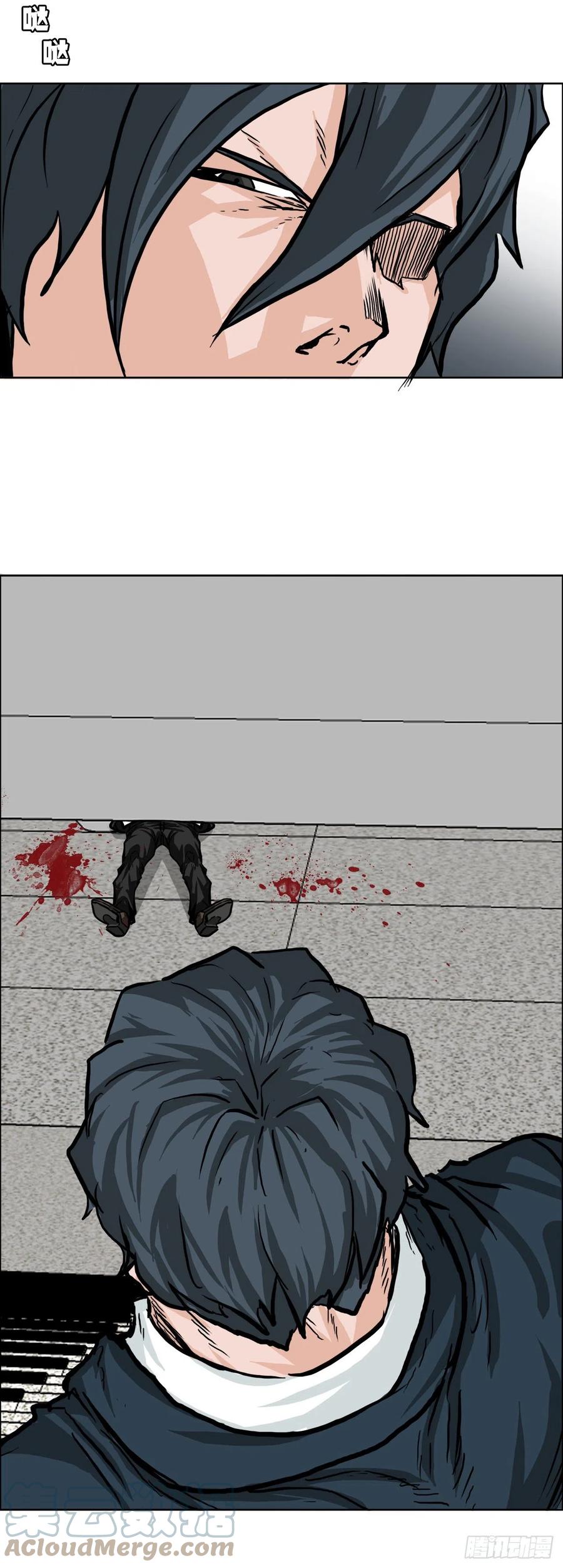 50.被孤立的学校-第48话