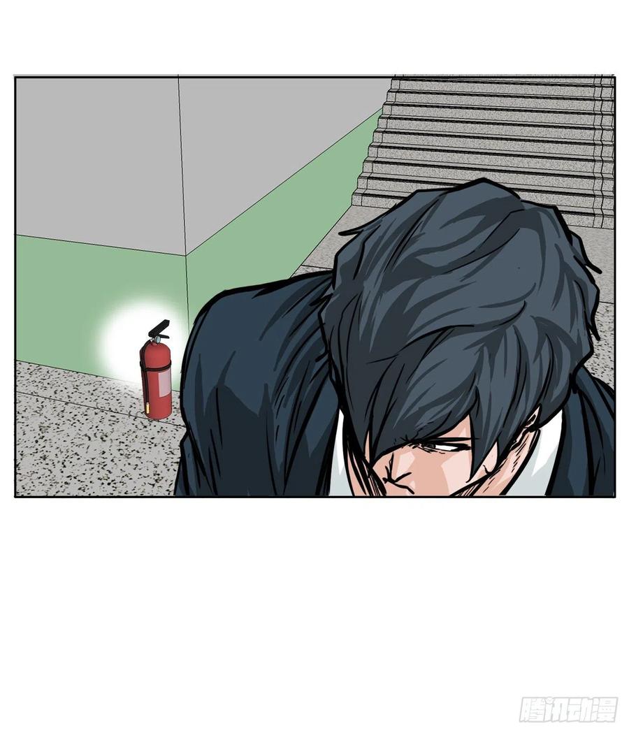 50.被孤立的学校-第48话