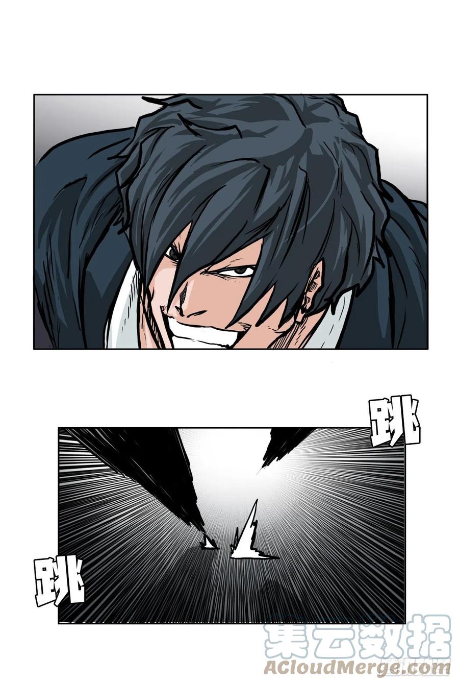 50.被孤立的学校-第48话