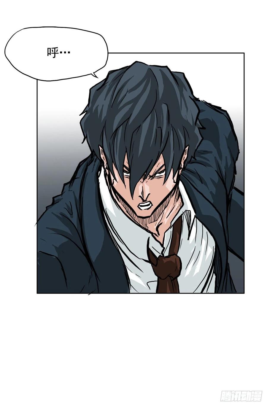 50.被孤立的学校-第48话