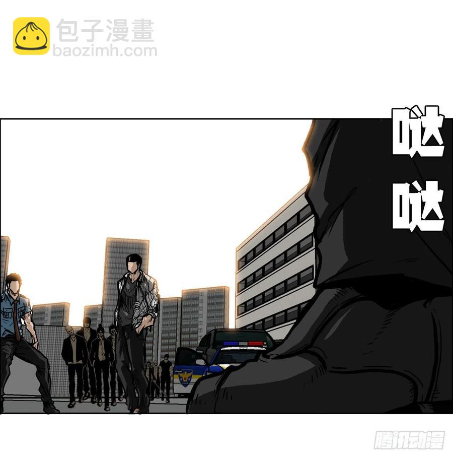 52.拳头最强出现-第50话