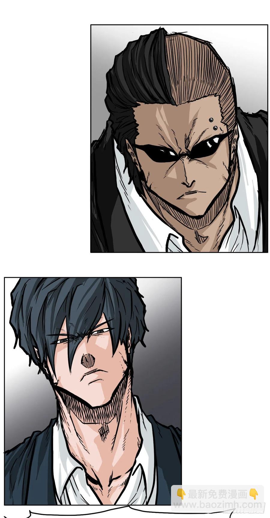 52.拳头最强出现-第50话