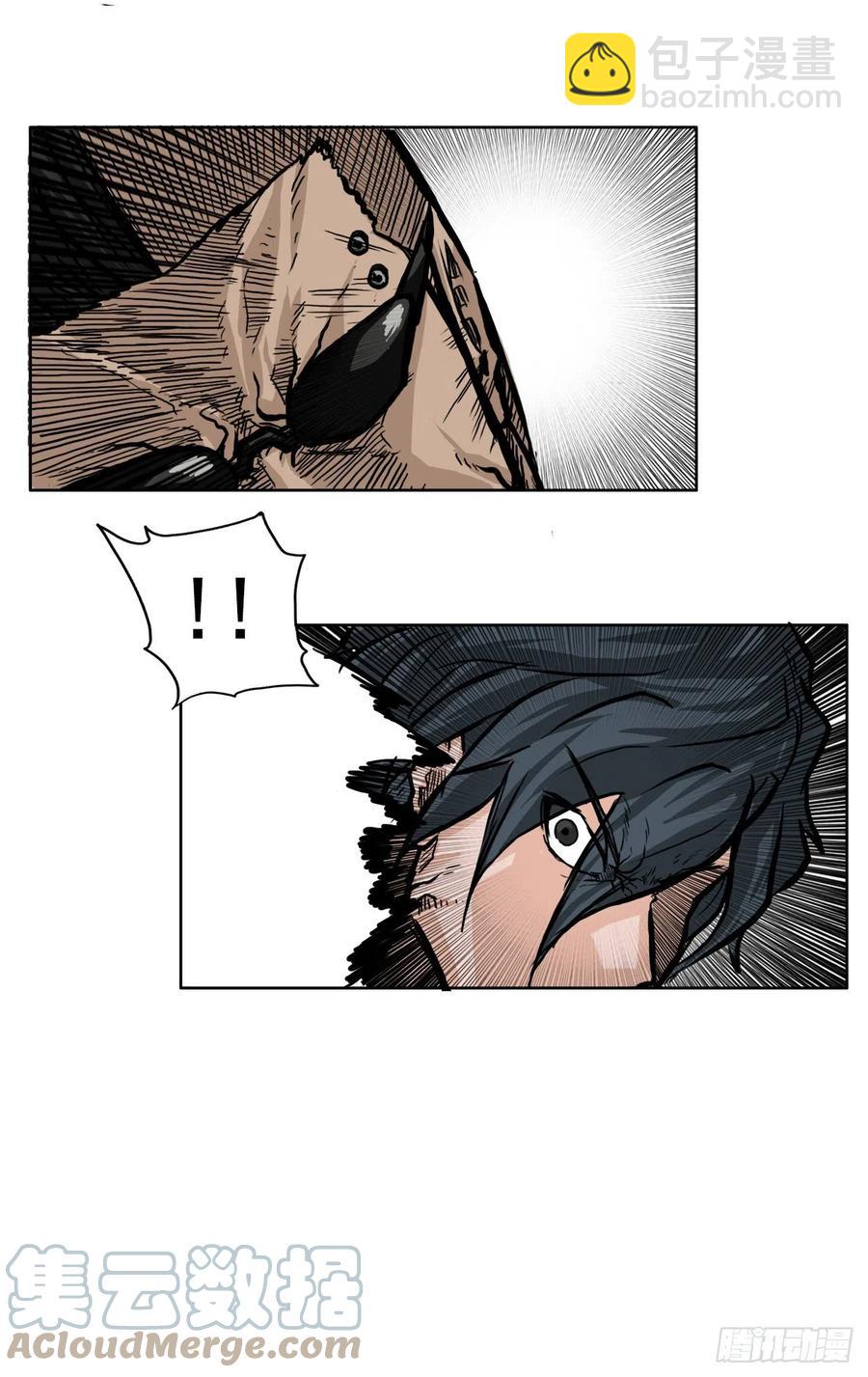 52.拳头最强出现-第50话