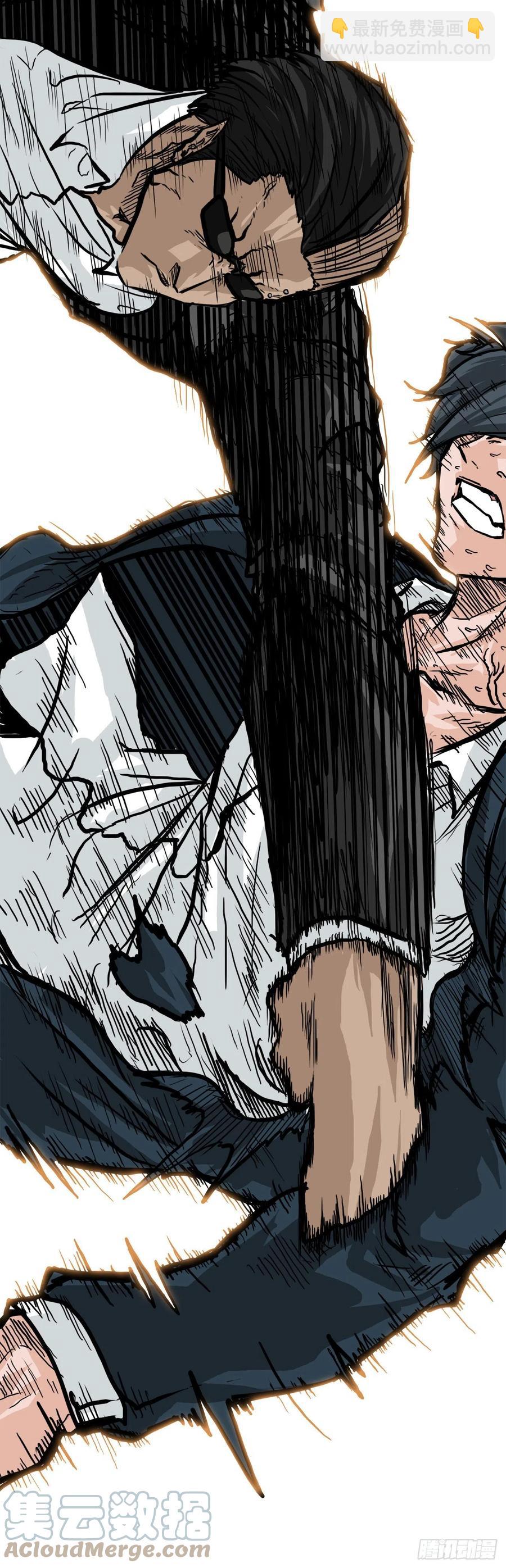 52.拳头最强出现-第50话