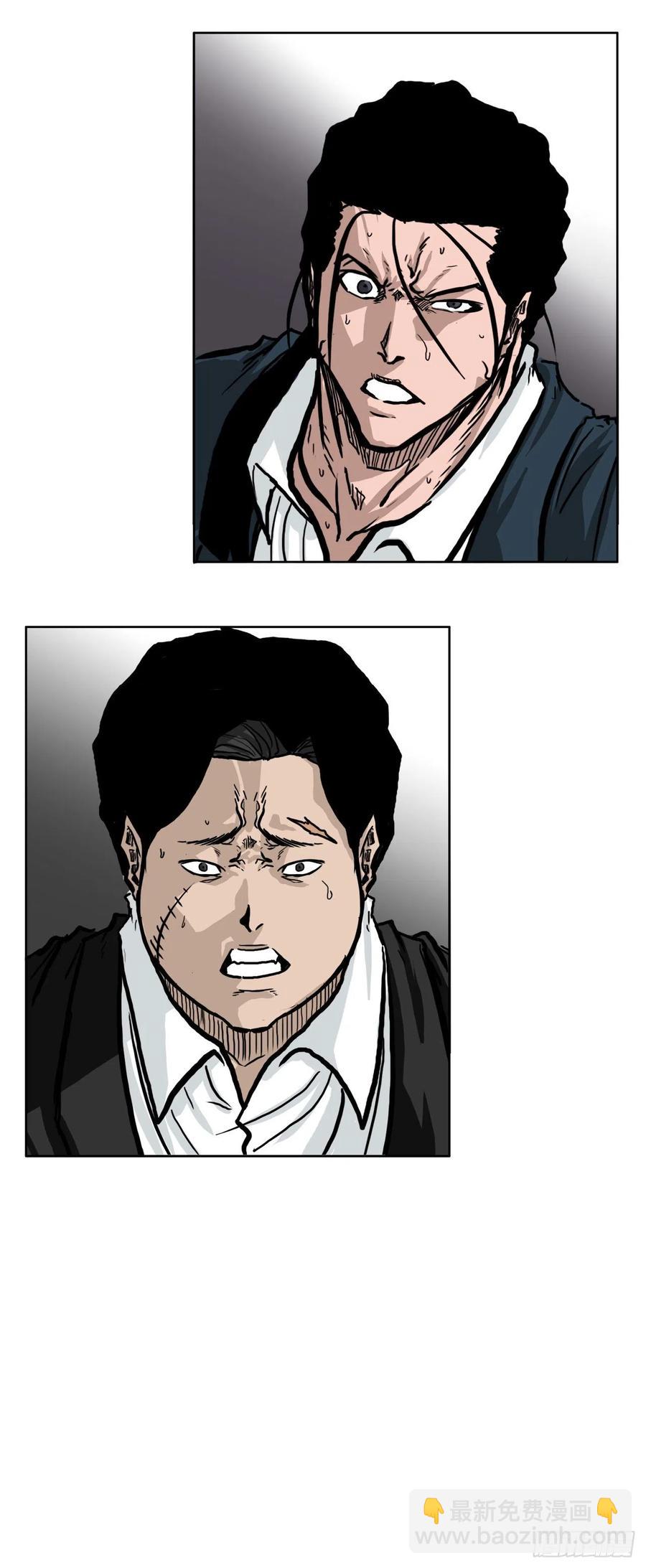 52.拳头最强出现-第50话