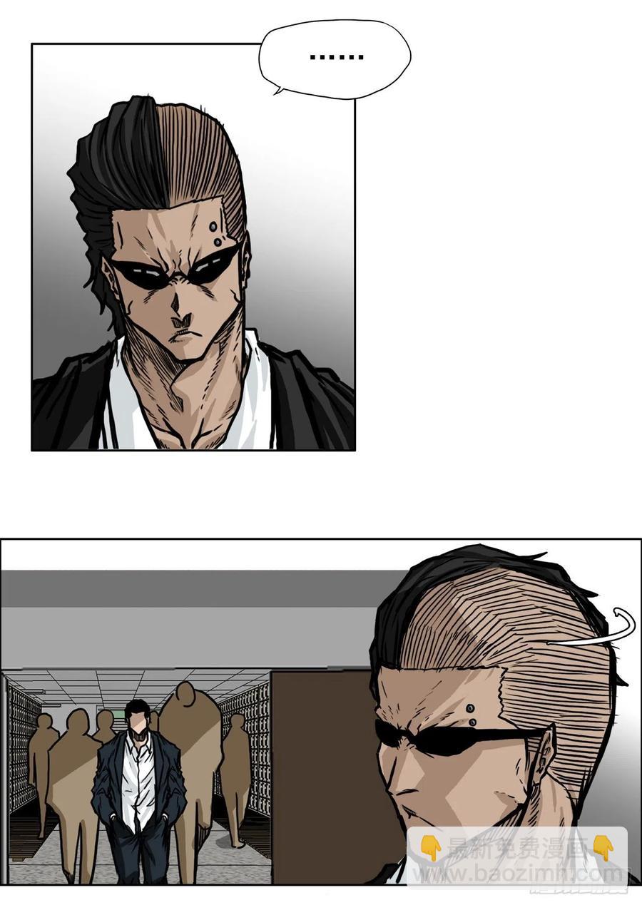 54.妈妈登场-第52话