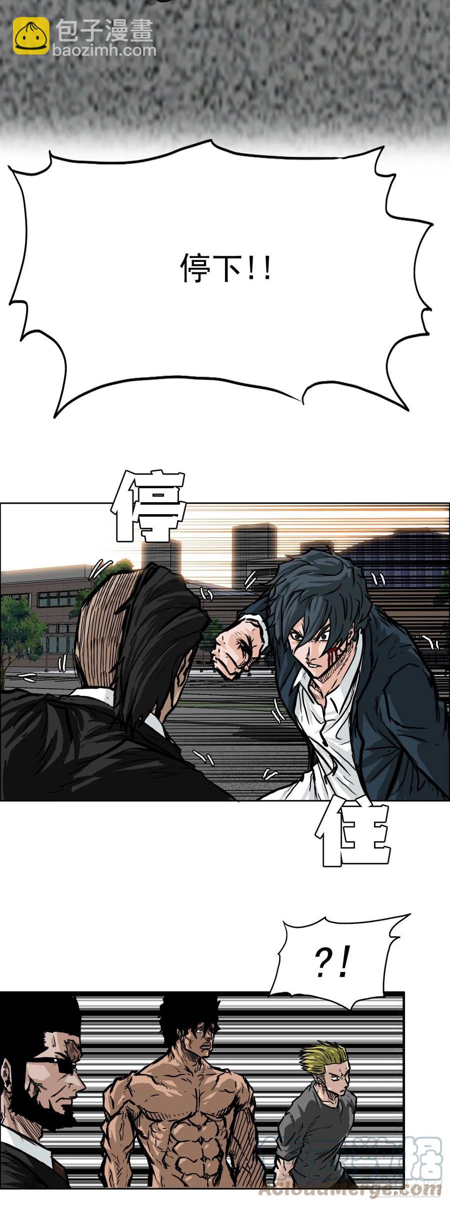 54.妈妈登场-第52话