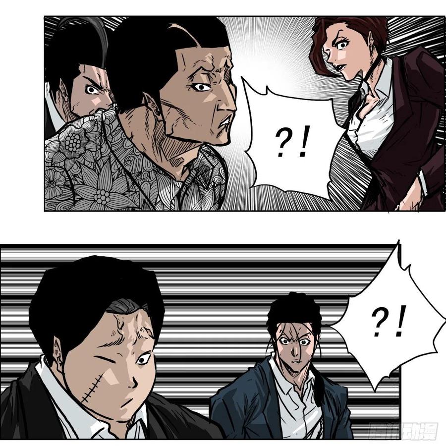 54.妈妈登场-第52话