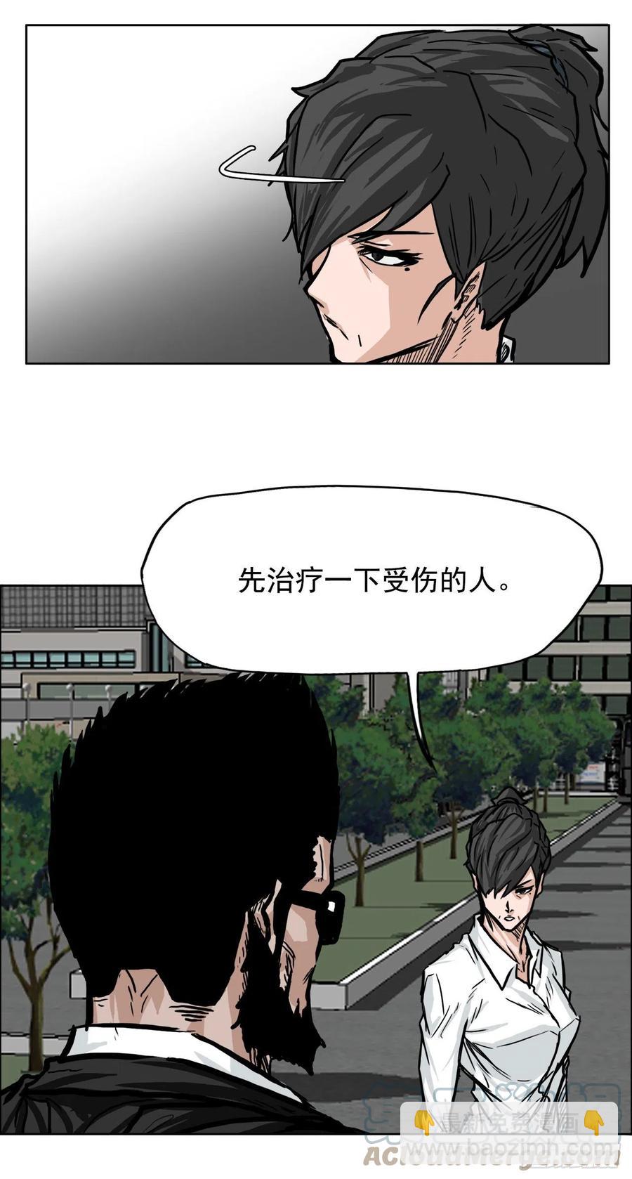 54.妈妈登场-第52话