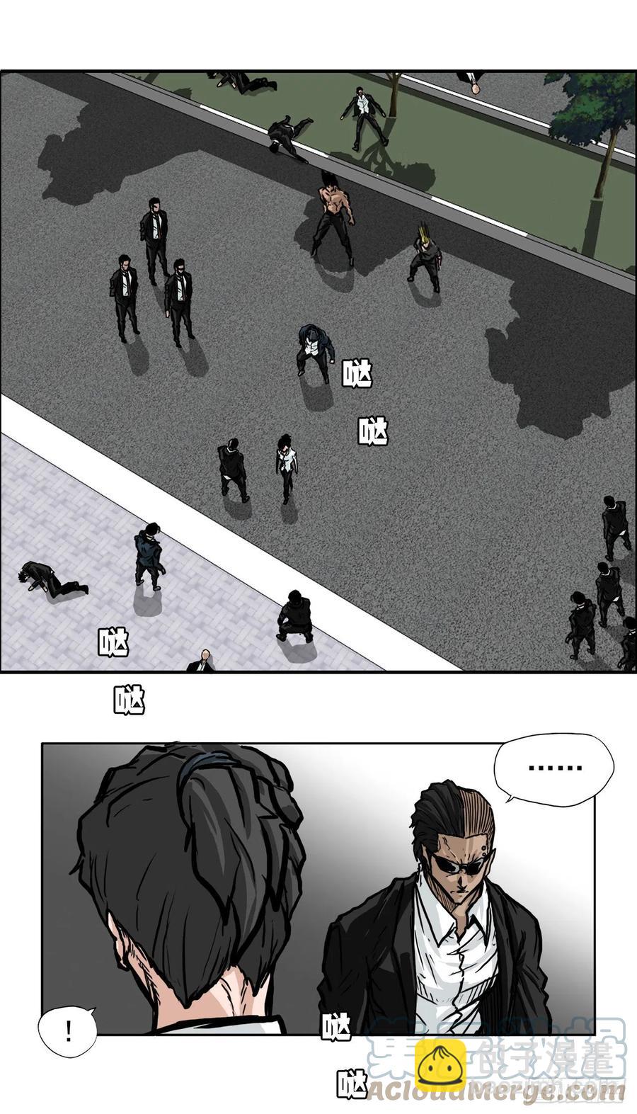 54.妈妈登场-第52话