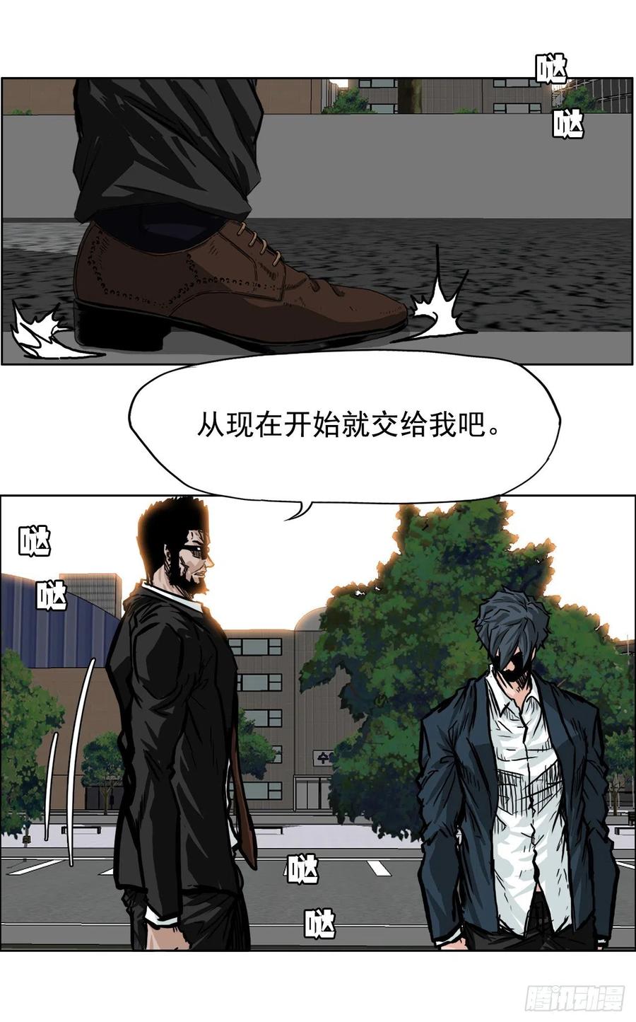 54.妈妈登场-第52话