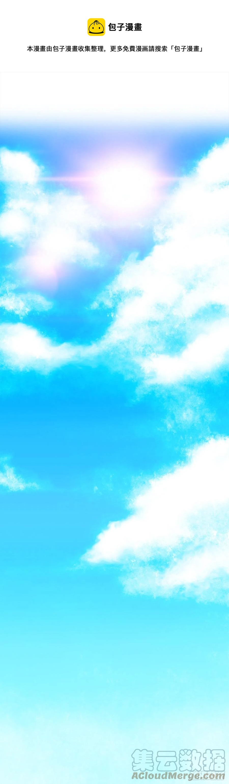 56.新的开始-第54话