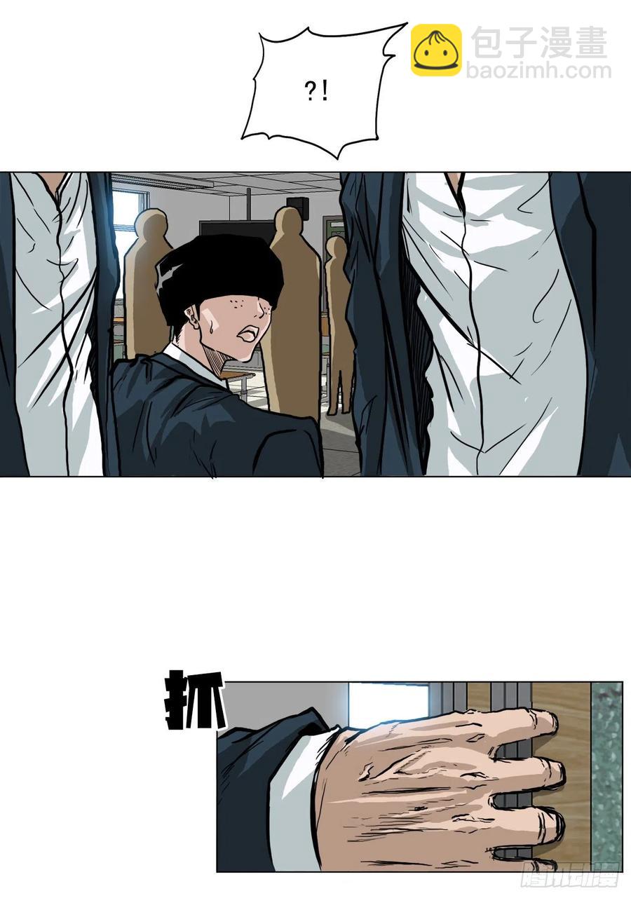 56.新的开始-第54话