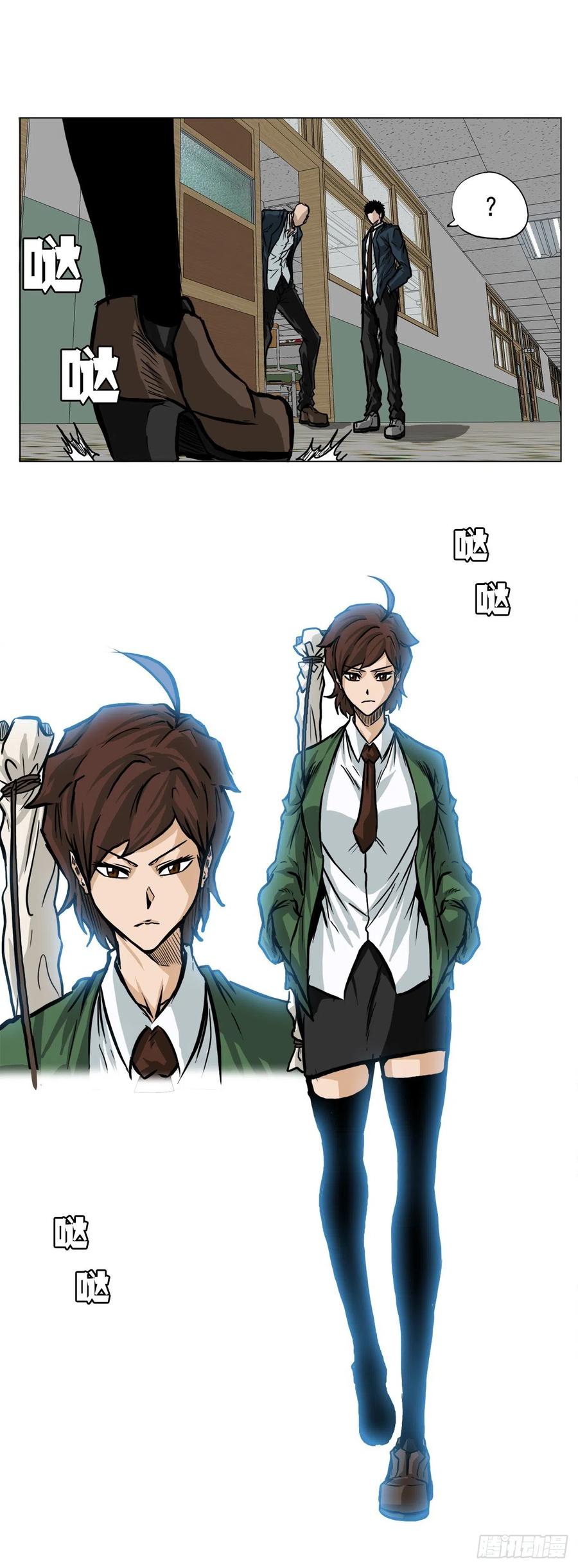 56.新的开始-第54话