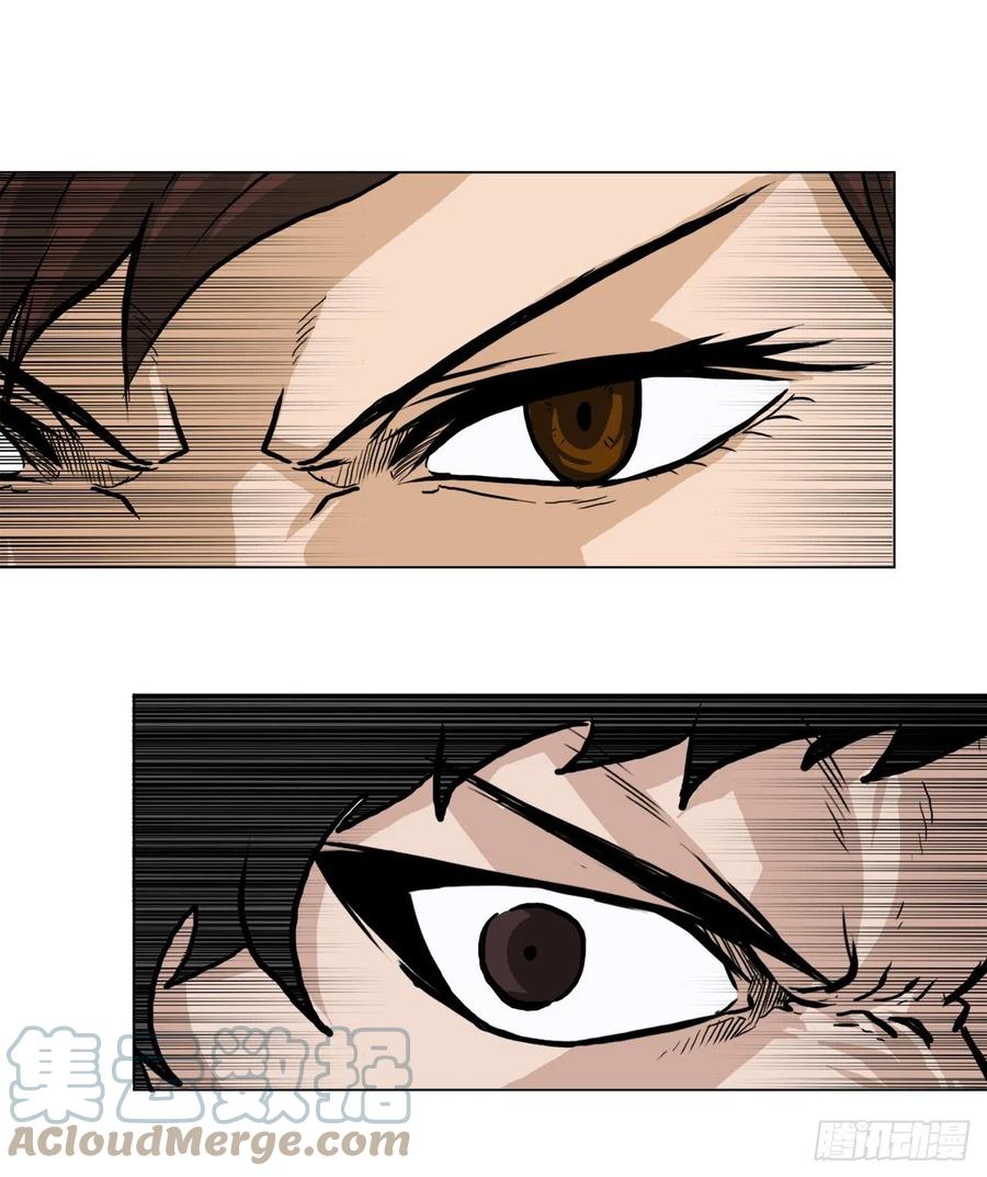 56.新的开始-第54话