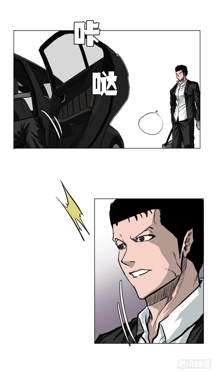 56.新的开始-第54话