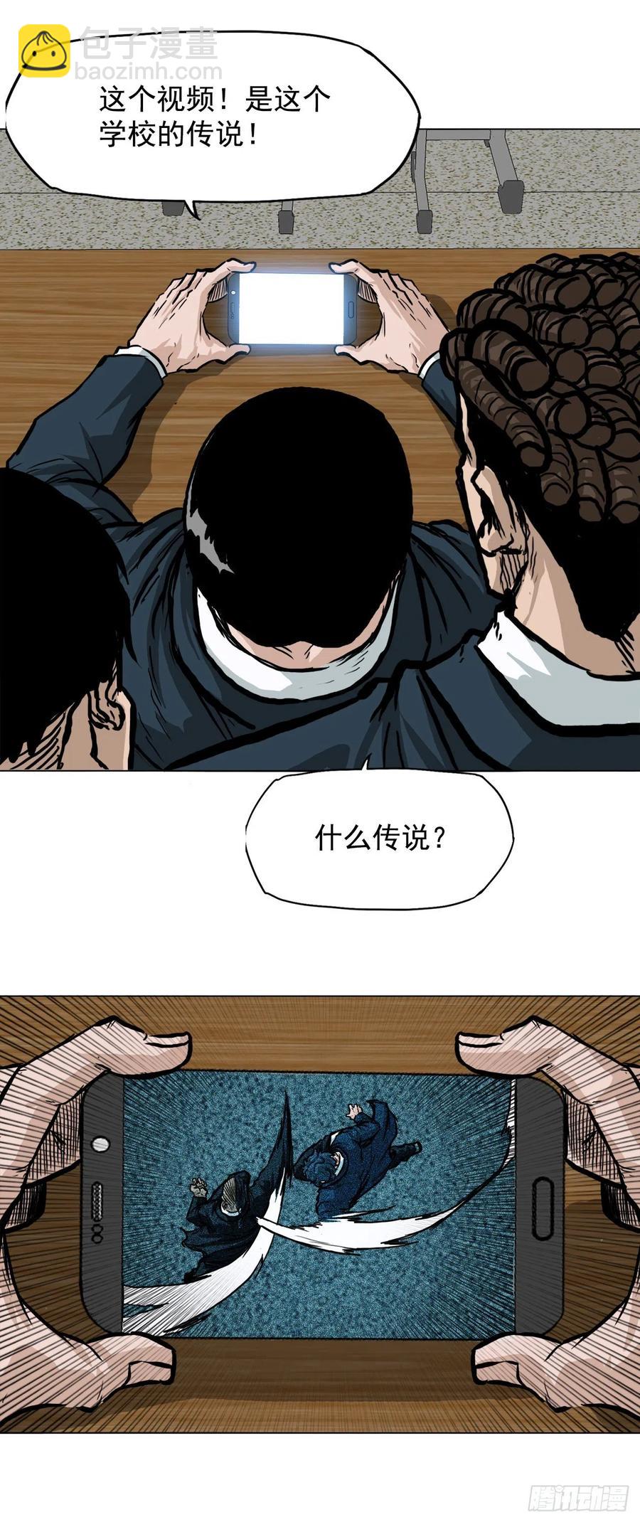 56.新的开始-第54话