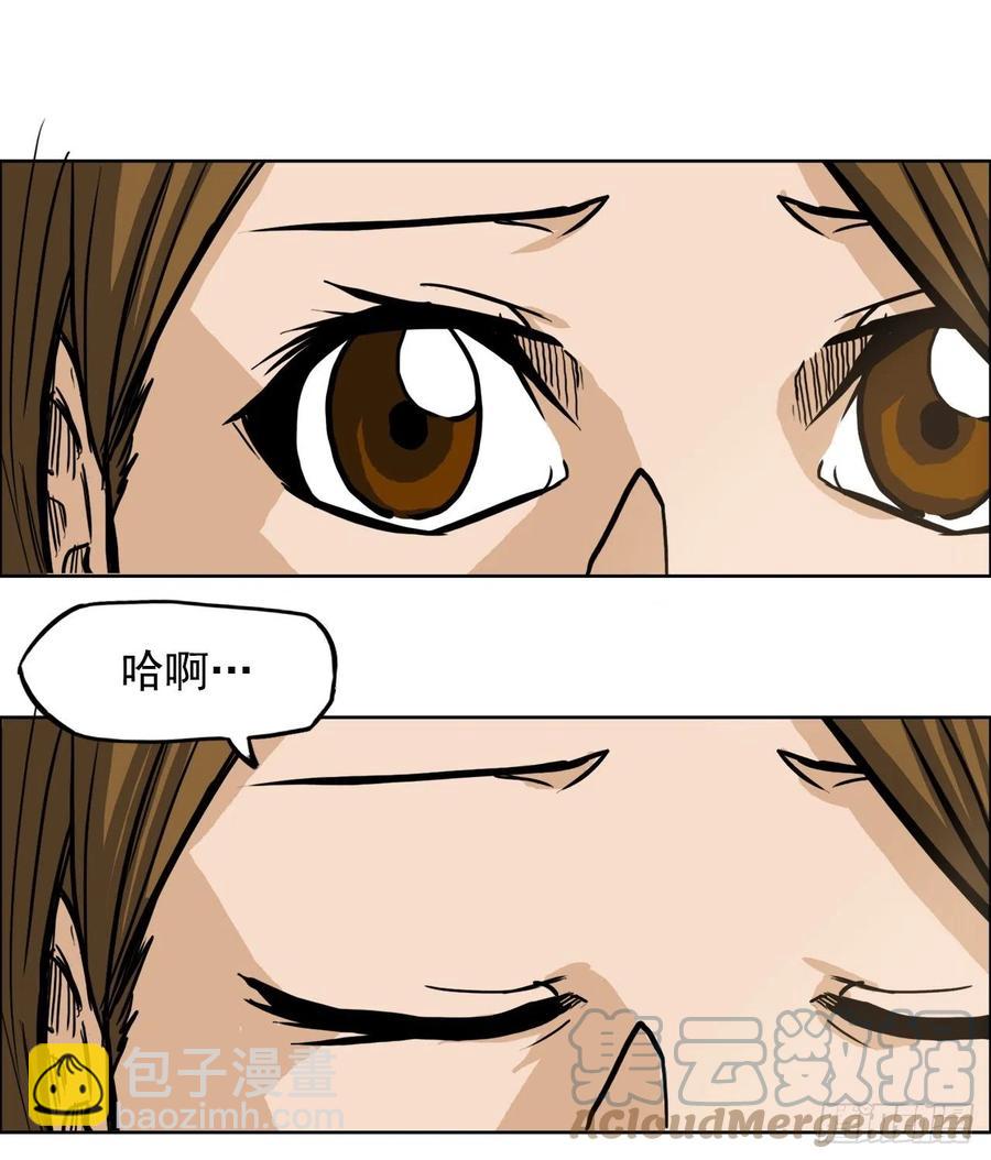 58.师姐vs师弟-第56话