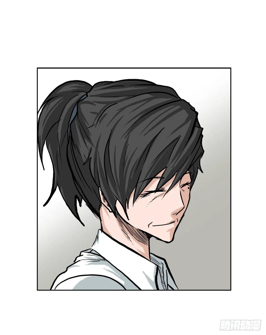 60.不良学生振泰-第58话