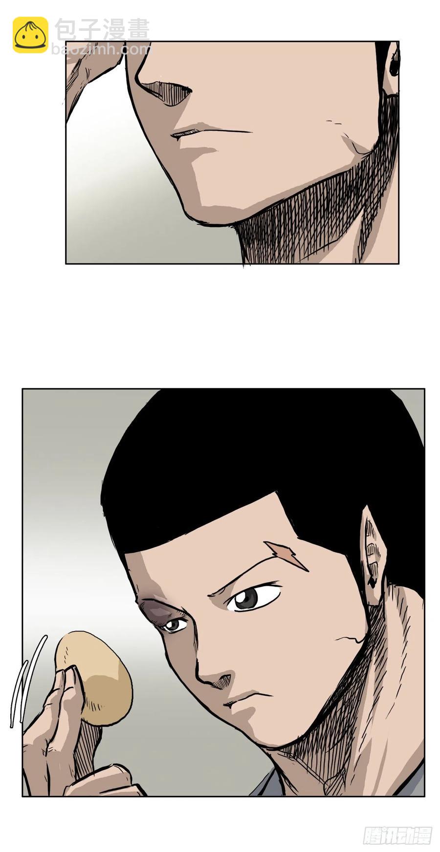 60.不良学生振泰-第58话