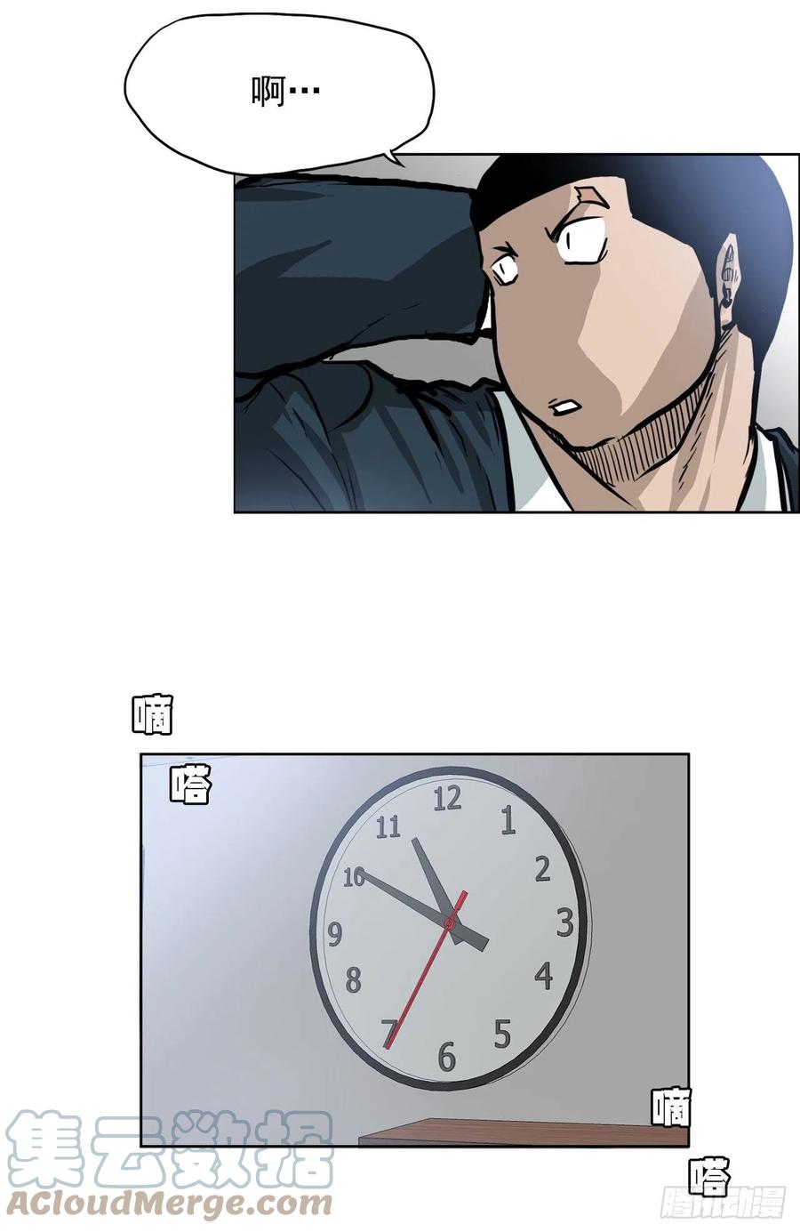 62.风纪委员会(1/2)-第60话