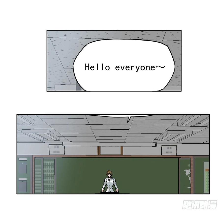 62.风纪委员会(1/2)-第60话