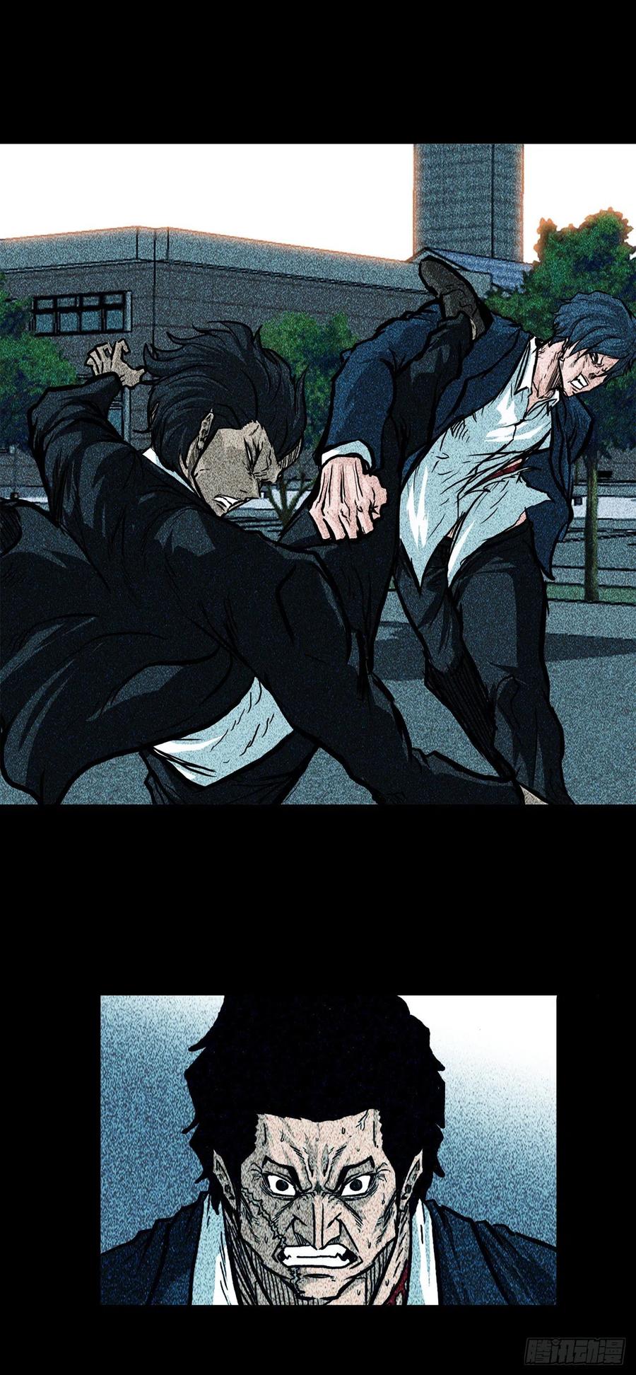 64.欺负弱小(1/2)-第62话