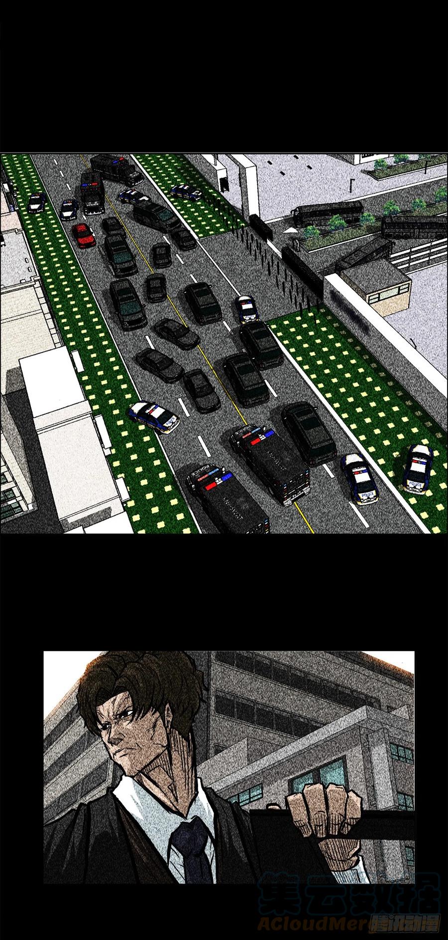 64.欺负弱小(1/2)-第62话