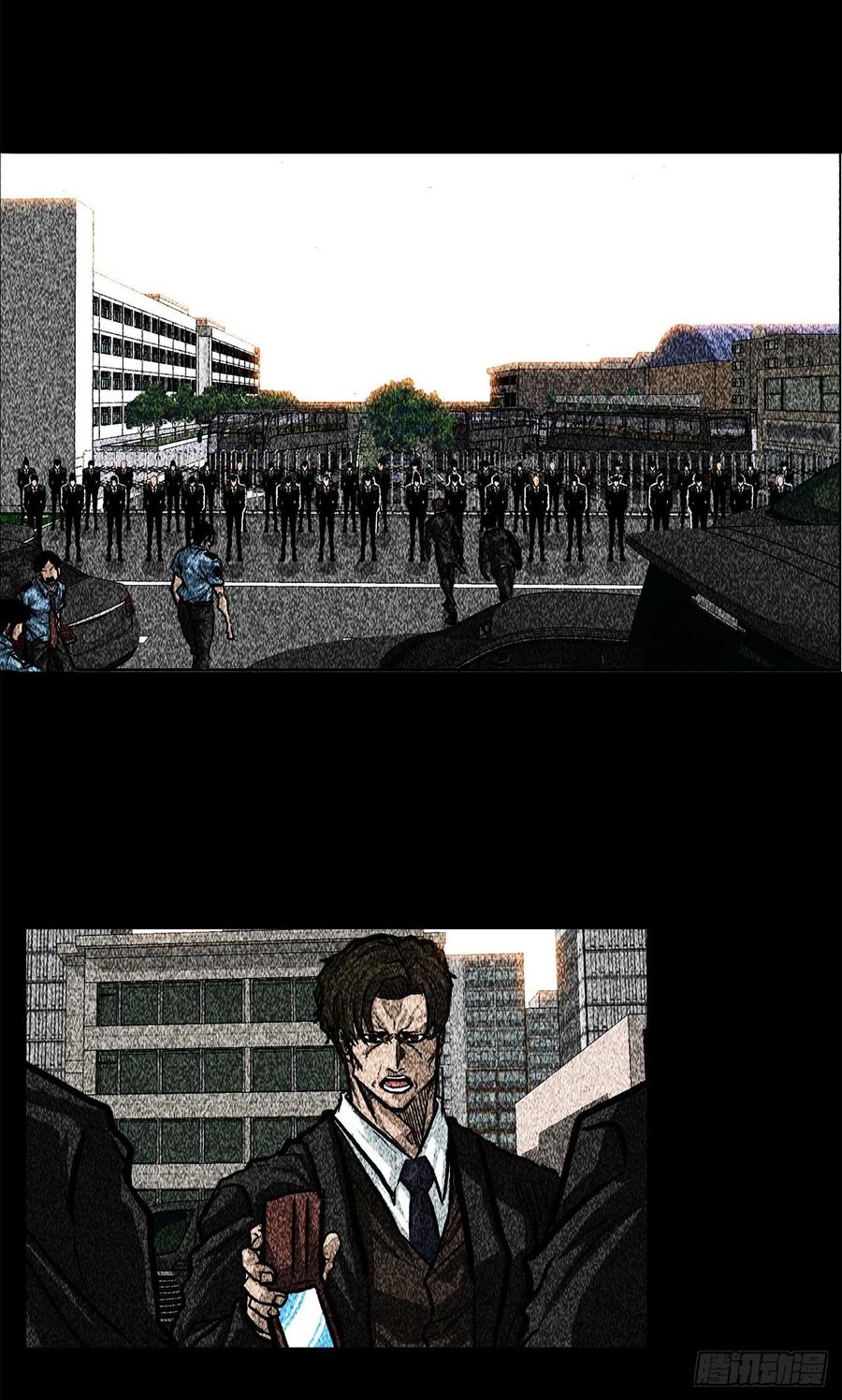 64.欺负弱小(1/2)-第62话