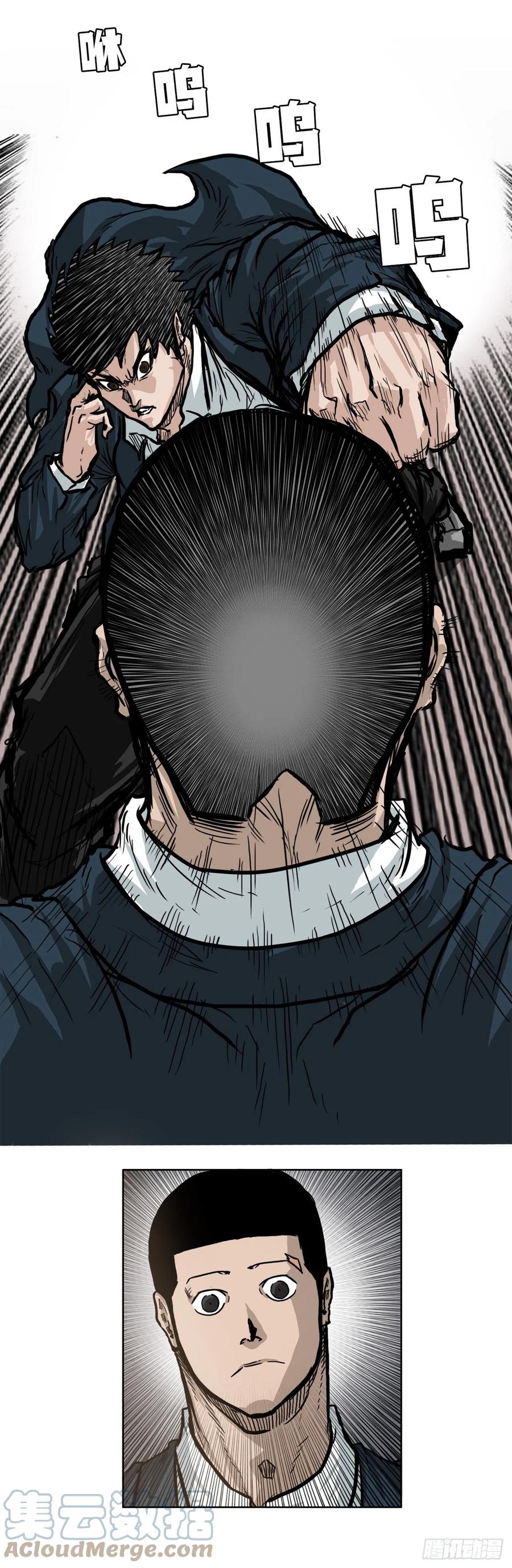 64.欺负弱小(1/2)-第62话